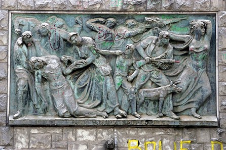 Spomenik palim borcima 