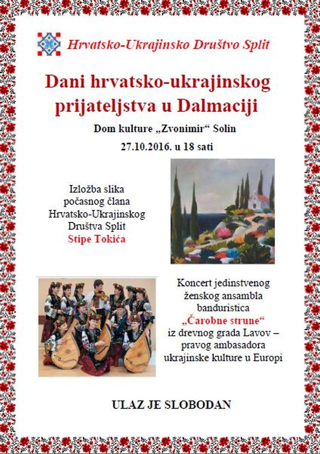 cro-ukrajina-10-2016