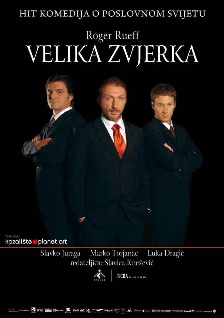 Velika-Zvjerka_banner_B2