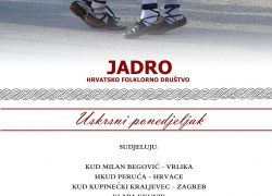 HFD Jadro poziva na manifestaciju Uskrsni ponedjeljak