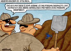 Arheološke misterije iz 2017