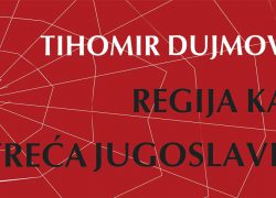 Predstavljanje knjige: Regija kao treća Jugoslavija