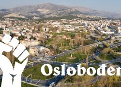 ZAGREBAČKI SUD: Nevene, SRETNA NOVA GODINA