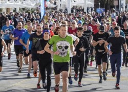 TRAIL TREKING KLUB STRKA: Otvorene prijave za Marjan Trail 2017