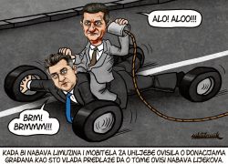 ALO, ALO! Donirajte koju kunu za našu Vladu