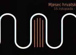 Mjesec hrvatske knjige – tjedan od 6. do 11. studenog