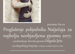 Proglasenje pobjednika Natjecaja za najbolju pjesmu i predstavljanje Zbornika Odgoda ljeta