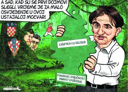 HRVATSKA NAPRIJED – Vrijeme je za osvježenje