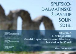 NAJAVA: 10. SUSRET PUHAČKIH ORKESTARA SPLITSKO-DALMATINSKE ŽUPANIJE SOLIN 2018.