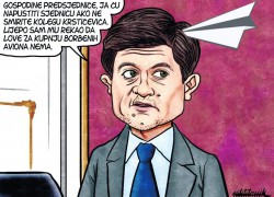 KOLEGA KRSTIČEVIĆ, PARA NEMA