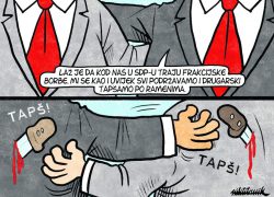 U SDP-u se svi drugarski podržavaju