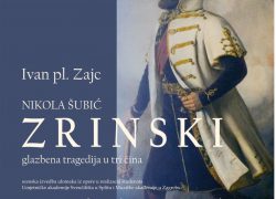 Scenska izvedba ulomaka iz opere Nikola Šubić Zrinski, Ivana pl. Zajca u Solinu